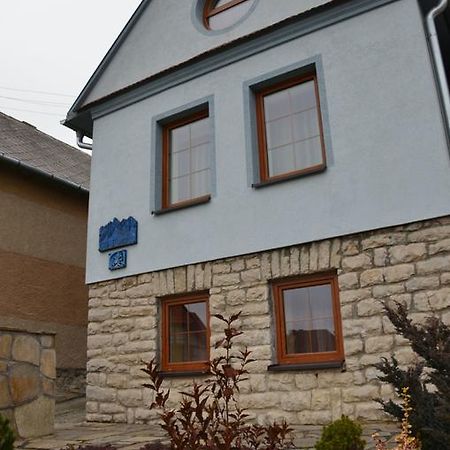 Chata Horec Štrba المظهر الخارجي الصورة