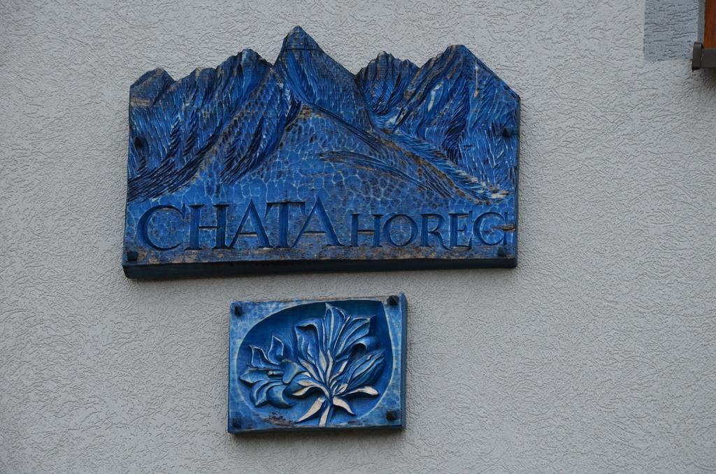 Chata Horec Štrba المظهر الخارجي الصورة